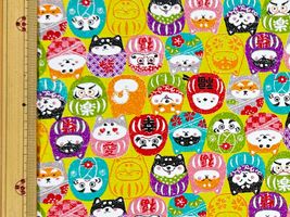 スケアープリント わんこだ和「だるまだワン」イエロー系