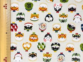 スケアープリント わんこだ和「がま口だワン」アイボリー