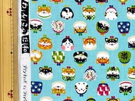 スケアープリント わんこだ和「がま口だワン」ターコイズ