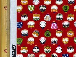 スケアープリント わんこだ和「がま口だワン」レッド