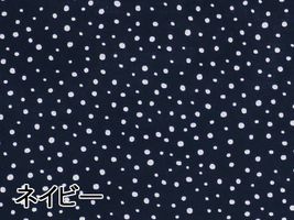 お洋服づくりのための 60sソフトローンプリントランダムドット/ネイビー