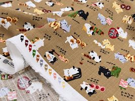 【期間限定特別価格】コットンドビープリント「焼き鳥ニャンコ」_拡大イメージ
