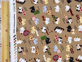 【期間限定特別価格】コットンドビープリント「焼き鳥ニャンコ」モカ