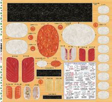新鮮お寿司屋さんのパネルシーチングプリントいくら