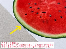 まるで本物のスイカ!?のようなシーチングパネルプリント_拡大イメージ