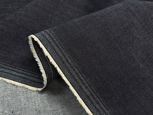 【現品限り特価】広島県福山産ストレッチデニム