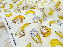 かわいいキャットオックスプリント「ネコバナナ」_拡大イメージ
