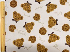 【現品限り特価】クマさんとチョコクッキーのオックスプリントグレー