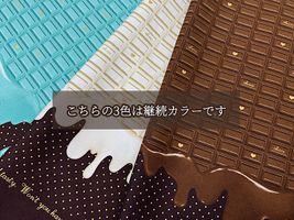 復刻！とろける板チョコレート_拡大イメージ