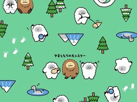 リトルミステリーシーチングプリント「やまともりのモンスター」グリーン