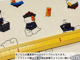 リトルミステリーシーチングプリント「キョンシー」_拡大イメージ