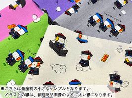 リトルミステリーシーチングプリント「キョンシー」_拡大イメージ