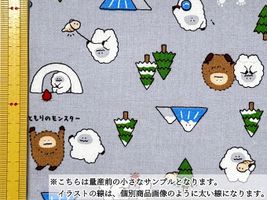 リトルミステリーシーチングプリント「やまともりのモンスター」_拡大イメージ