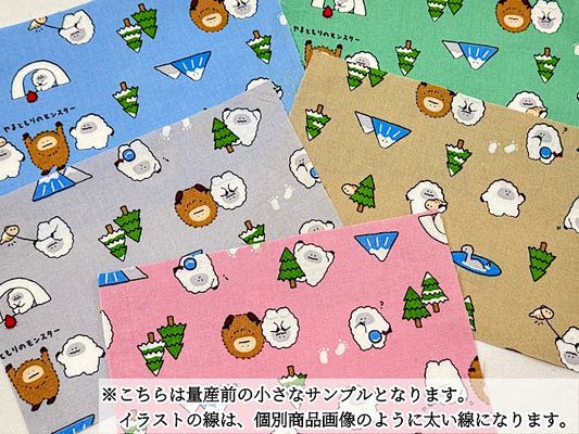 リトルミステリーシーチングプリント「やまともりのモンスター」