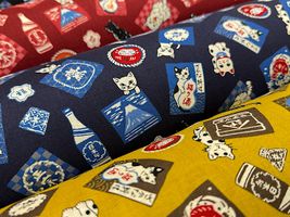 猫酒屋の和調スケアプリント_拡大イメージ