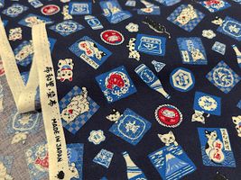 猫酒屋の和調スケアプリント_拡大イメージ