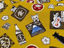 猫酒屋の和調スケアプリントカラシ