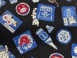 猫酒屋の和調スケアプリントブラック