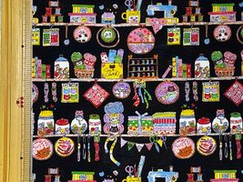 にゃんともかわいいシーチングプリント「にゃんこ手芸店」_拡大イメージ
