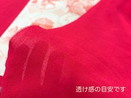 【現品限り特価】さらさらとしたコットンリネン無地「レッド」_拡大イメージ