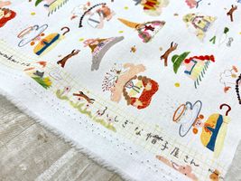 ワカイリエ「ふしぎな帽子屋さん」_拡大イメージ