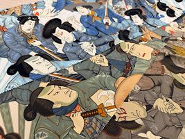 ALEXANDER HENRY「denim samurai」_拡大イメージ
