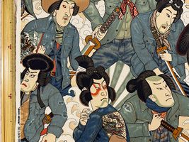 ALEXANDER HENRY「denim samurai」_拡大イメージ