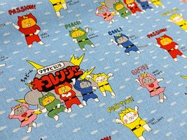 コットンこばやしコットンキャンバスプリント「ネコレンジャー」水色