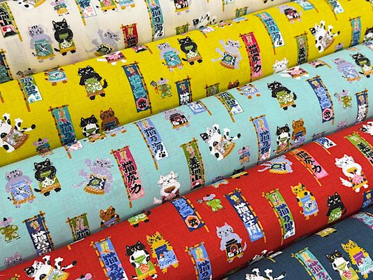 スケアープリント にゃんこだ和「猫相撲」
