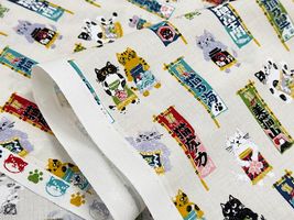スケアープリント にゃんこだ和「猫相撲」_拡大イメージ