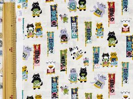 スケアープリント にゃんこだ和「猫相撲」_拡大イメージ