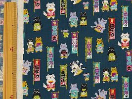 スケアープリント にゃんこだ和「猫相撲」_拡大イメージ