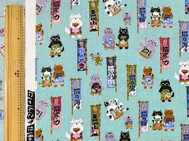 スケアープリント にゃんこだ和「猫相撲」サックス
