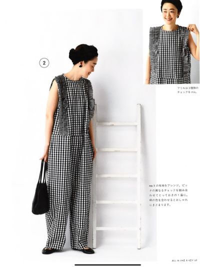 ■お取り寄せ商品■綿麻ベーシック