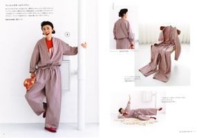 ■お取り寄せ商品■ 天日干しナイロン混ツイルワッシャーピンク