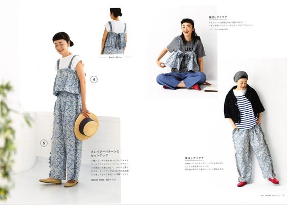■お取り寄せ商品■リバティプリントタナローン エマ・アンド・ジョージナ