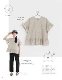 ■お取り寄せ商品■ 綿ローンオールオーバーレース_拡大イメージ