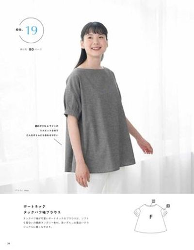 ■お取り寄せ商品■綿麻20Sダンガリー