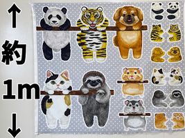 コッカ 木にぶら下がる動物たちのシーチングパネルプリント_拡大イメージ