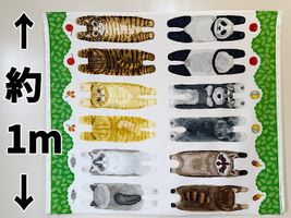 コッカ 手を伸ばす動物たちのシーチングパネルプリント_拡大イメージ