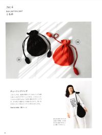 ■お取り寄せ商品■ フランス産リネン使用 天日干しリネンワッシャー_拡大イメージ