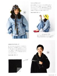 お洋服づくりのための ソフトブロード無地_拡大イメージ