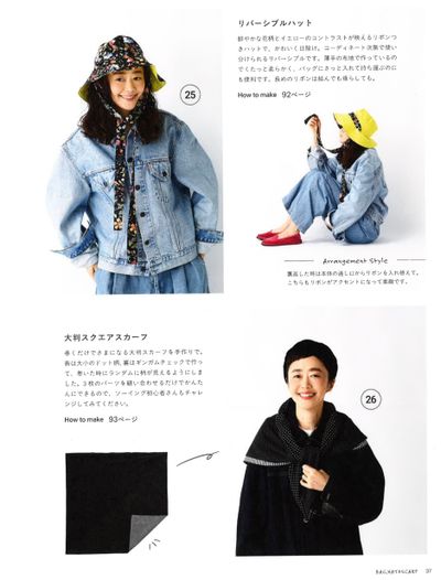 ■お取り寄せ商品■リバティプリントタナローン フローラル・イヴ