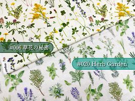『mingswim(ミンスイ)』HerbGarden_拡大イメージ