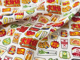 スーパーマーケットのオックスプリント_拡大イメージ