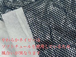 不織布・アルミニウム保温・保冷シート_拡大イメージ
