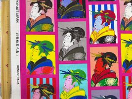 Crazy Pop Artシーチングプリント「Colorful Japanese Ukiyoe」べっぴんピンク