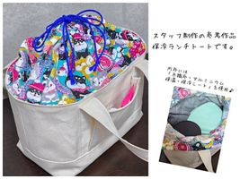 スケアープリント わんこだ和「ばんがさだワン」_拡大イメージ
