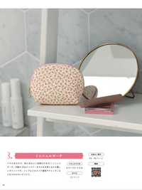 ■お取せ商品■SEVENBERRY ブロード小花プリント_拡大イメージ
