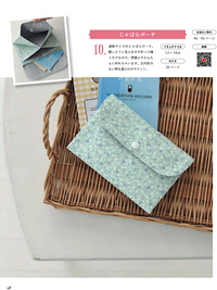 ■お取り寄せ商品■小花柄キャンブリックプリント_拡大イメージ